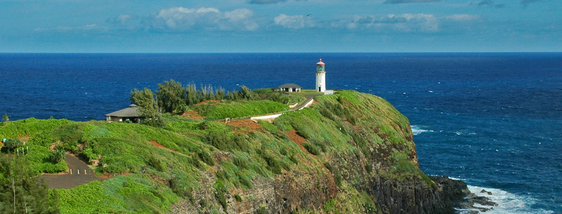 Hawaii Kilauea Lighthouse