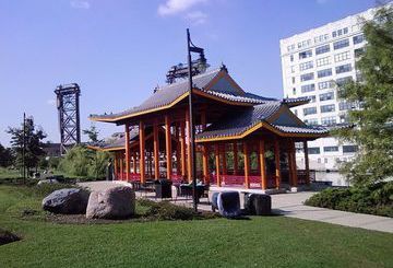 Ping Tom Memorial Park