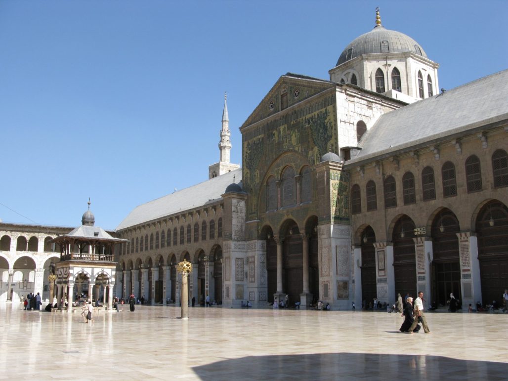Syria, Damascus, The Umayyad Mosque